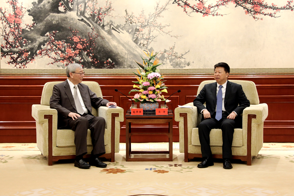 微信图片_20251120164351_4_97_副本.jpg